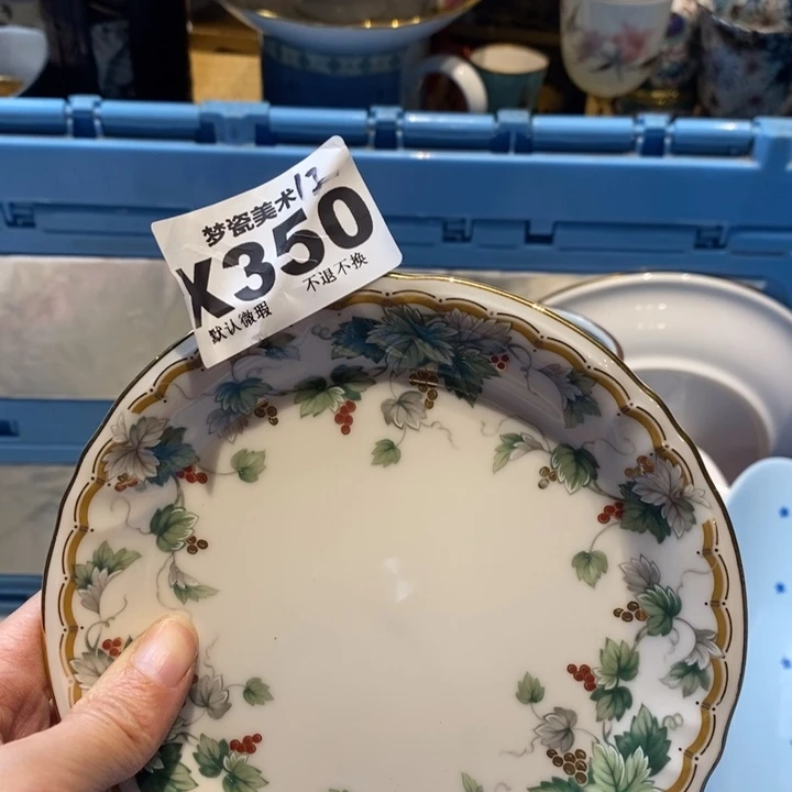 小***峰哈哈哈哈哈哈哈哈哈哈