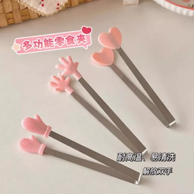 ins创意可爱迷你不锈钢硅胶小手掌冰块夹食品夹蛋糕面包零食夹xx