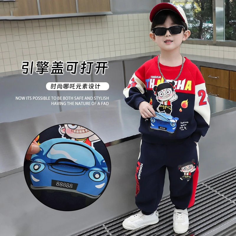 哪吒衣服男童秋季卫衣套装2025新款儿童休闲帅气长袖男孩运动童装