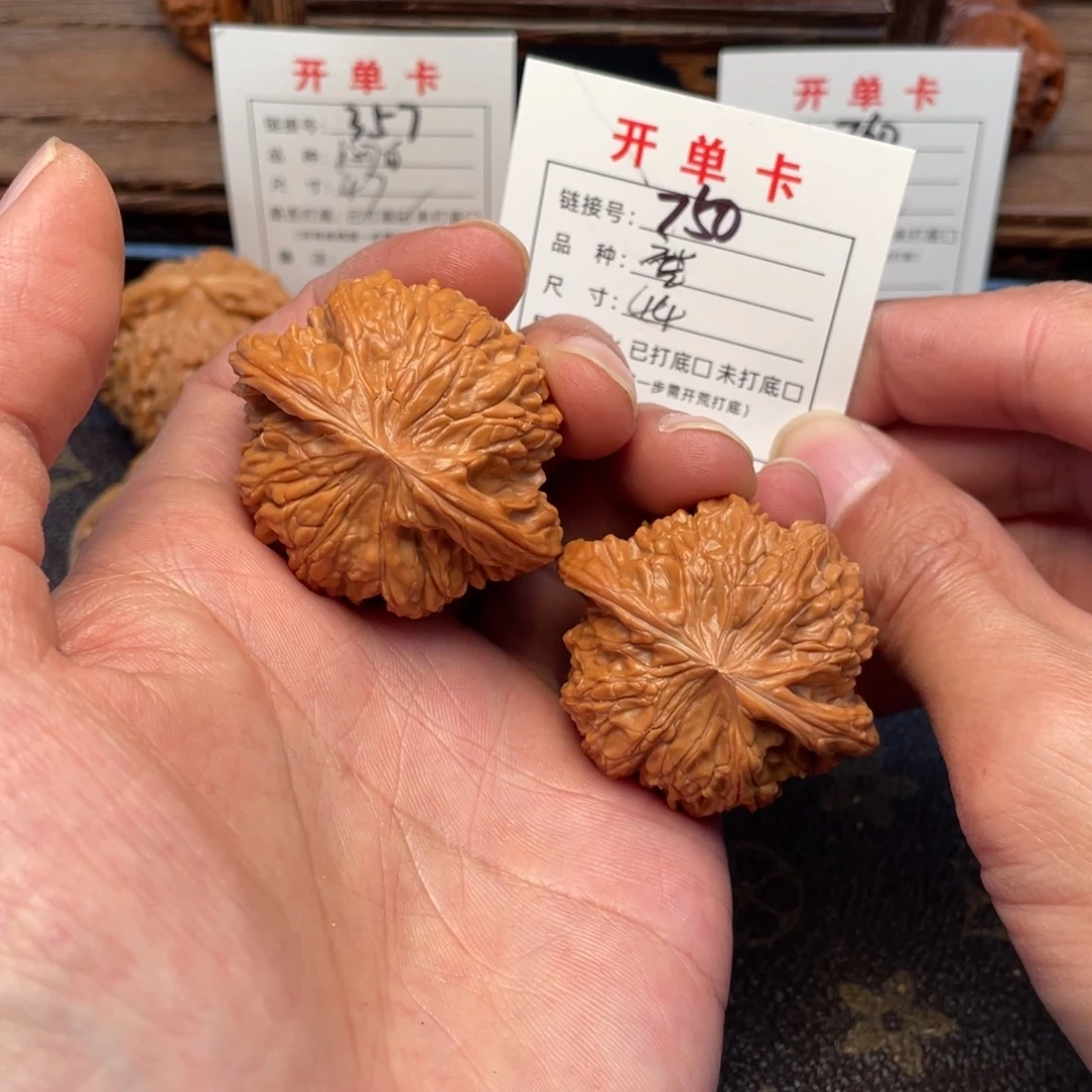 文玩核桃把件文玩核桃