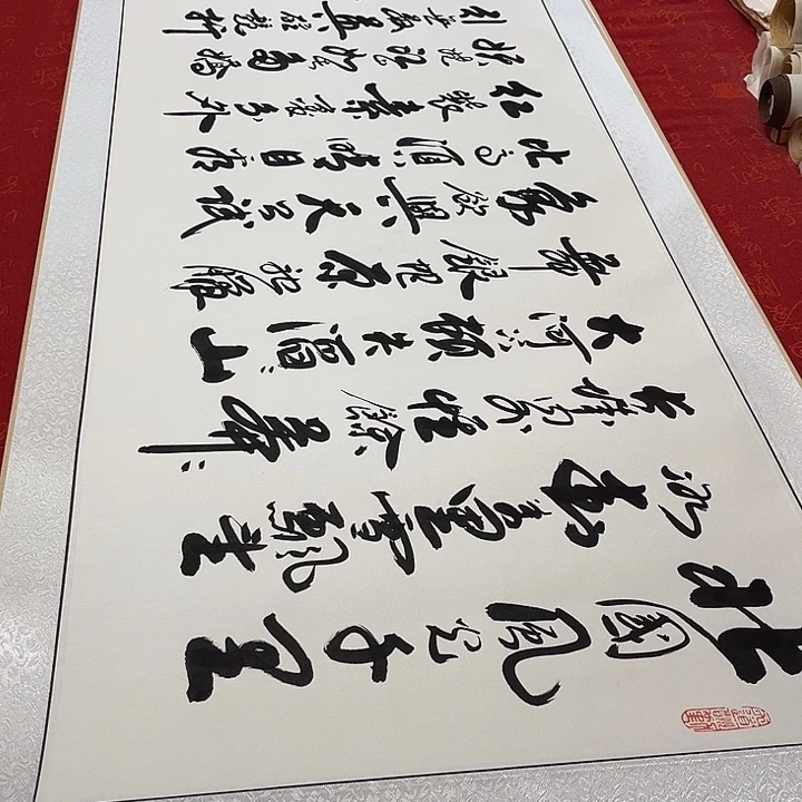 书法北国卷轴李保军205✖️55厘米左右