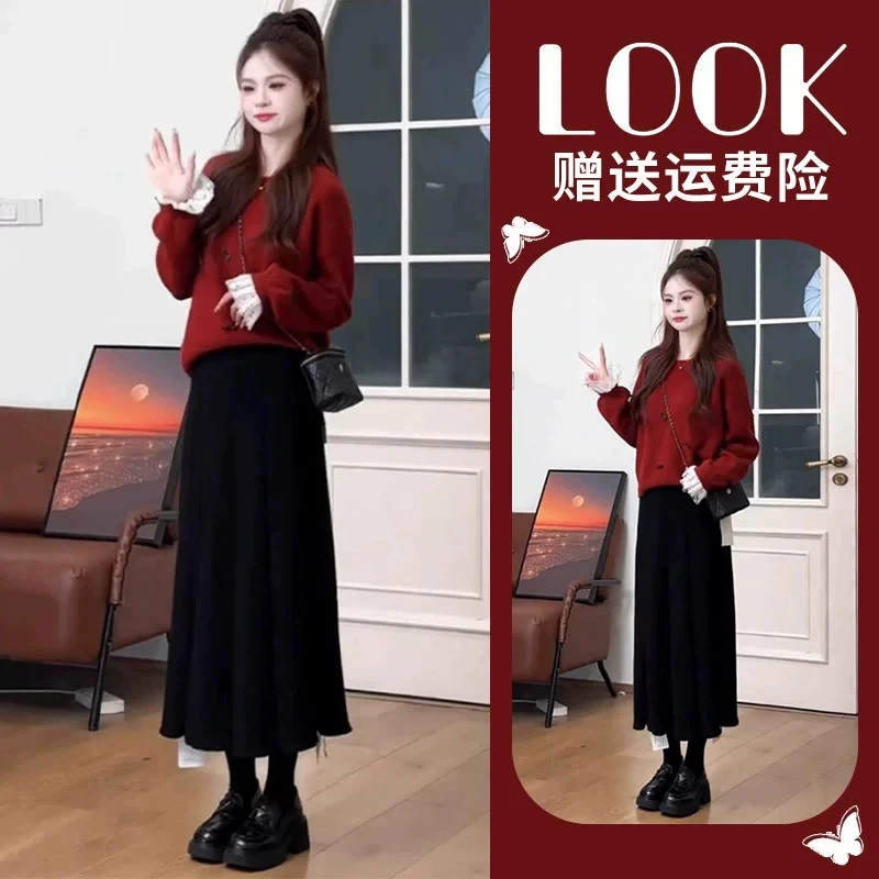 减龄搭配一整套深秋初冬套装红色针织毛衣女百搭半身裙新款两件套