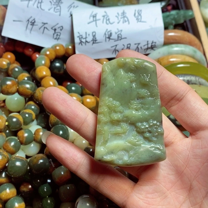 蛇纹石玉颈饰未镶嵌