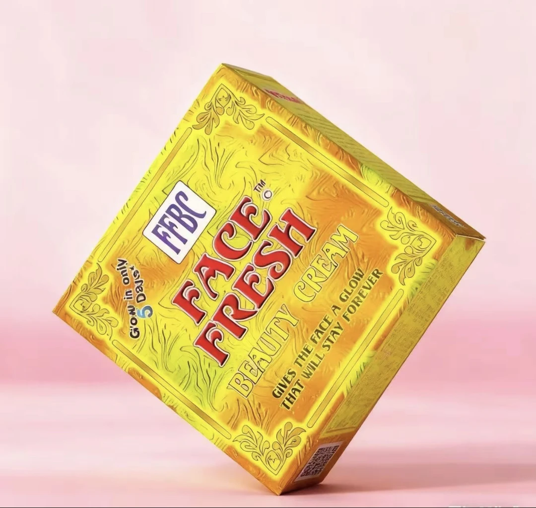 dahmaypakistan保湿面霜金色提亮护肤素颜霜