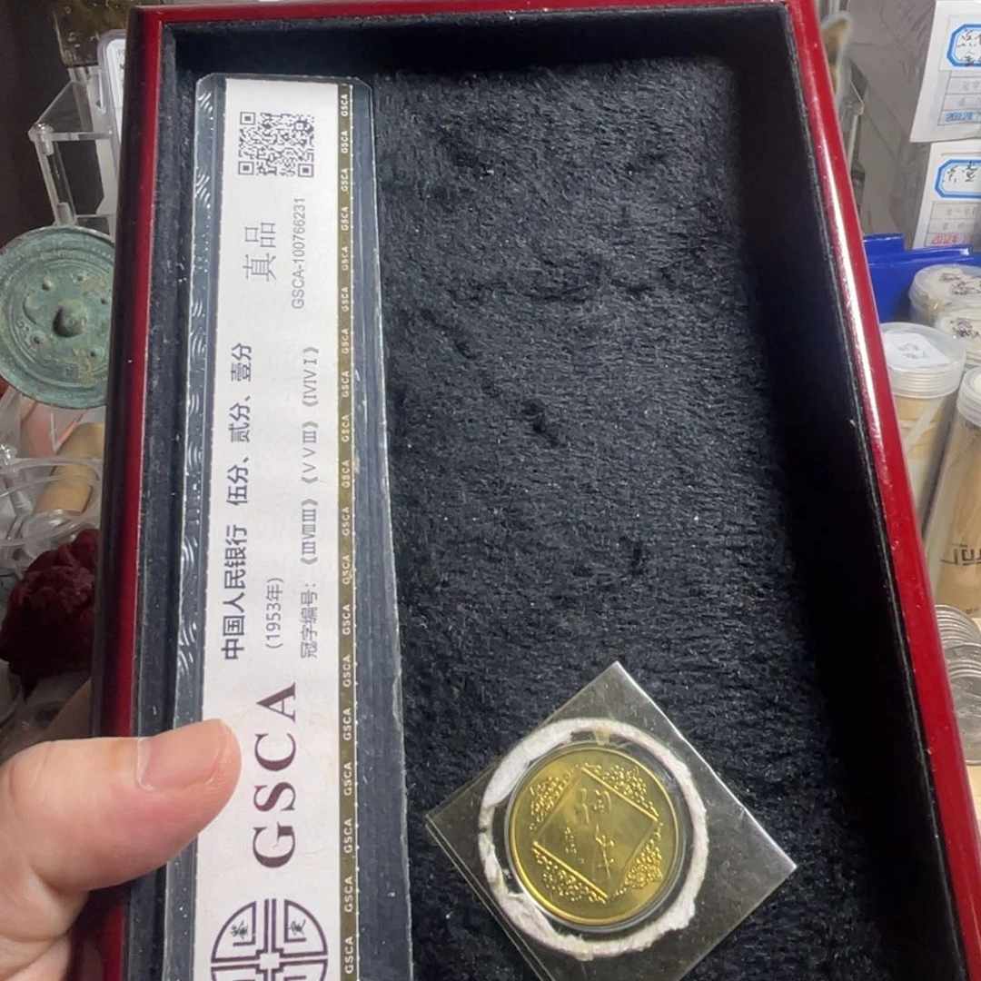 其他普通金属生肖纪念章随机一枚