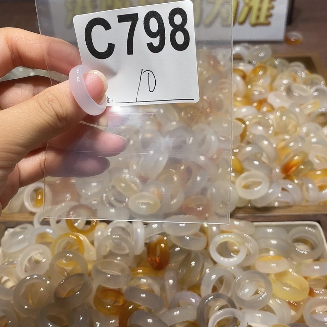 玛瑙/玉髓未镶嵌戒指798