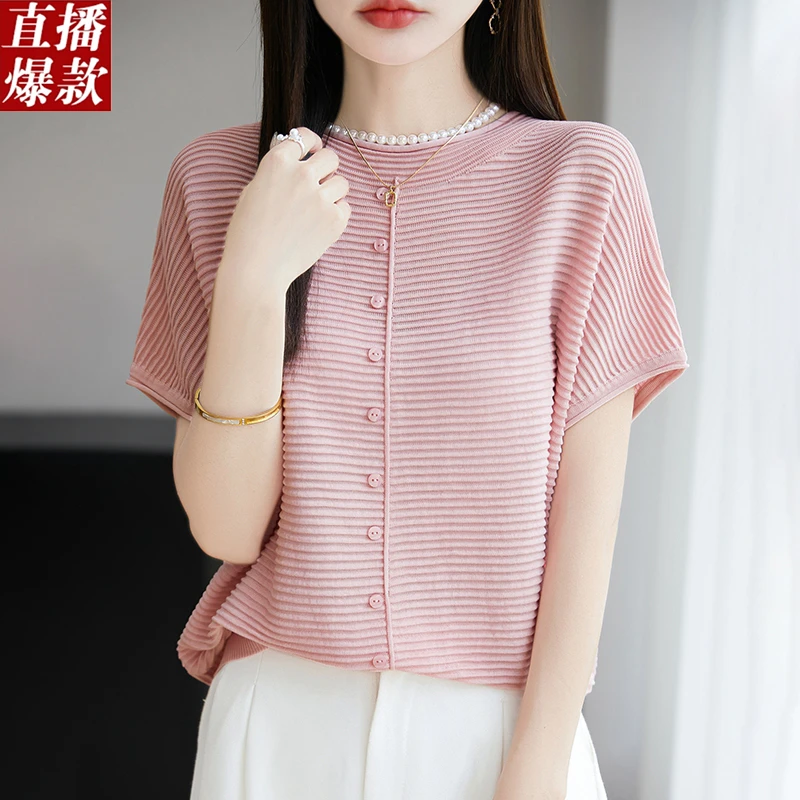 正品哥弟新款小香风坑条时尚短袖t恤女2025夏季新款小衫针织上衣