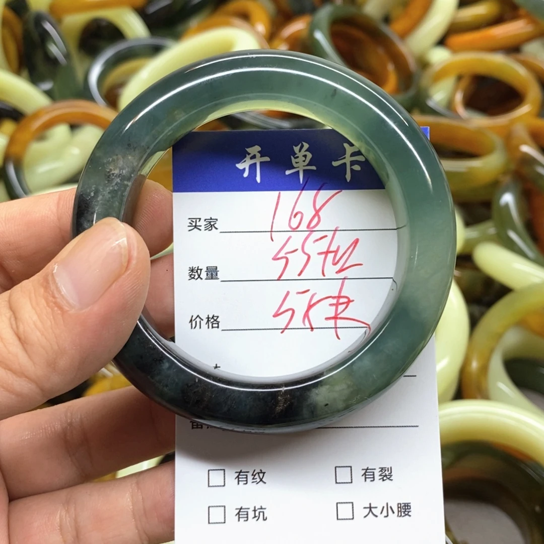 未镶嵌蛇纹石玉手镯