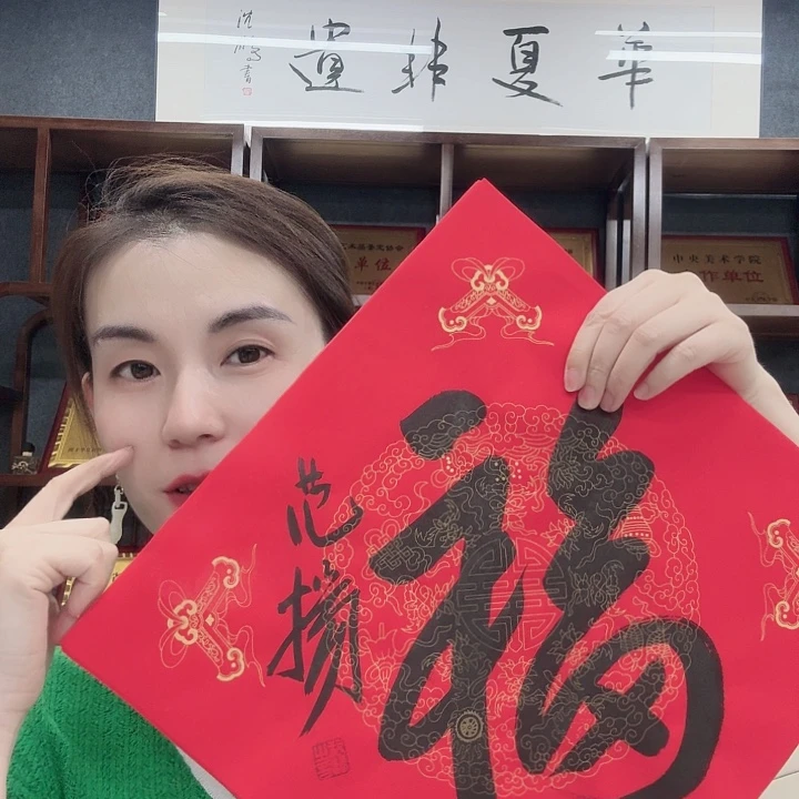 横款618狂欢夜开始啦