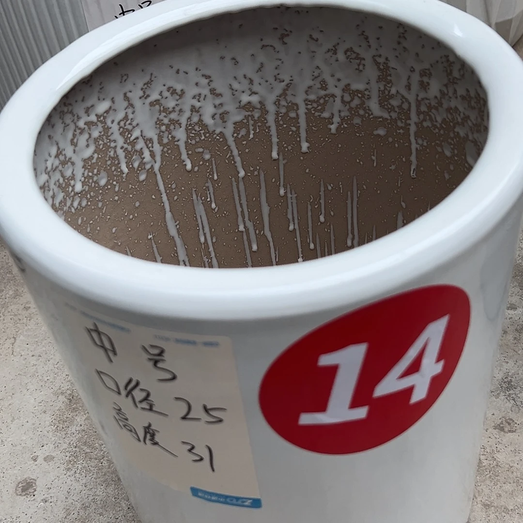 笔筒款白色中号陶瓷花盆1个