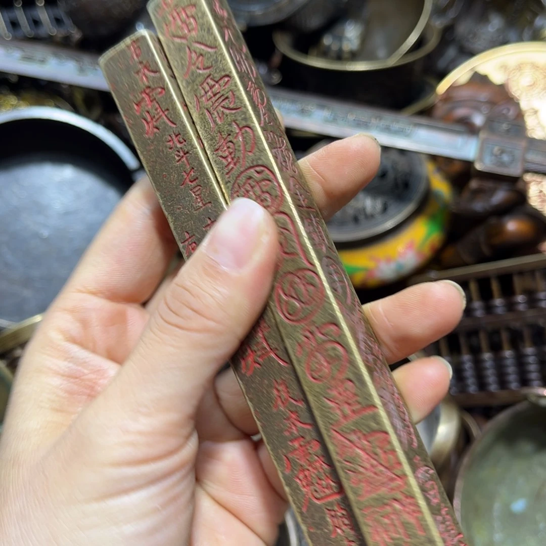 铜器摆件专属链接
