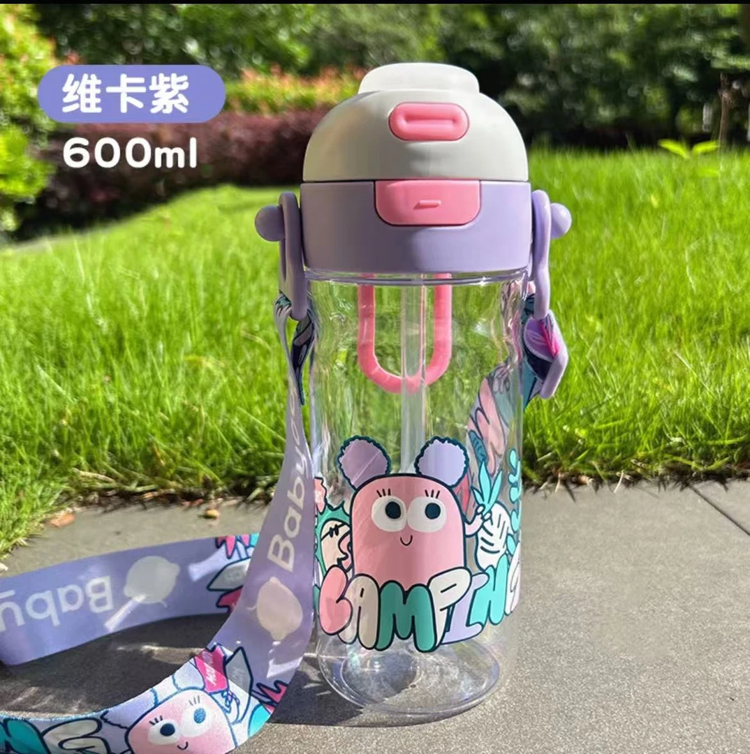 【刮码发货，介意勿拍】bbc二合一户外水杯儿童水杯600ml-