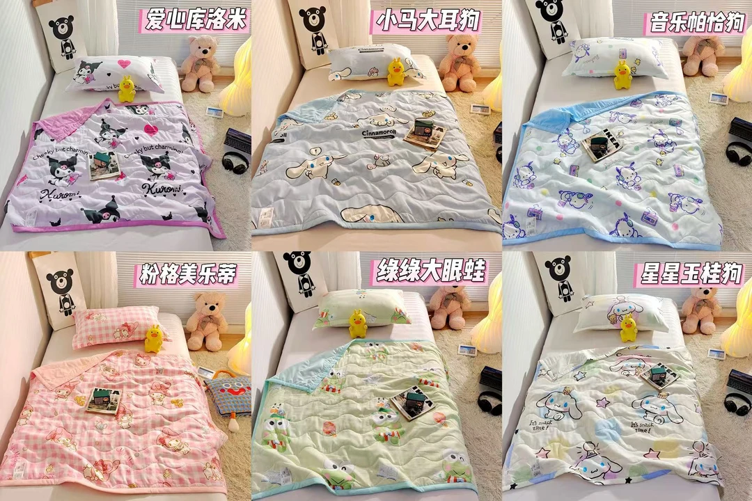 2025夏季儿童薄款亲肤午睡毯高克重莱卡棉夏凉被空调被
