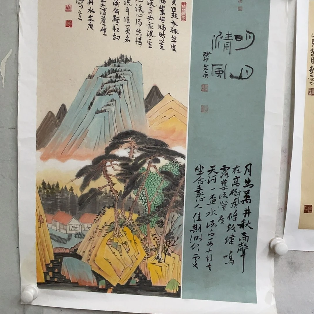 国画2.7平尺国画作品