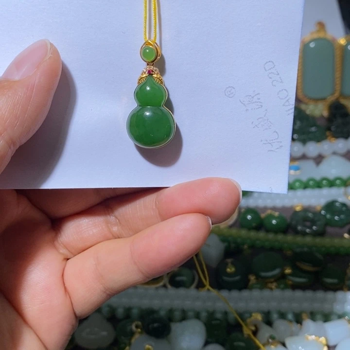 和田玉（碧玉）18K金镶嵌颈饰