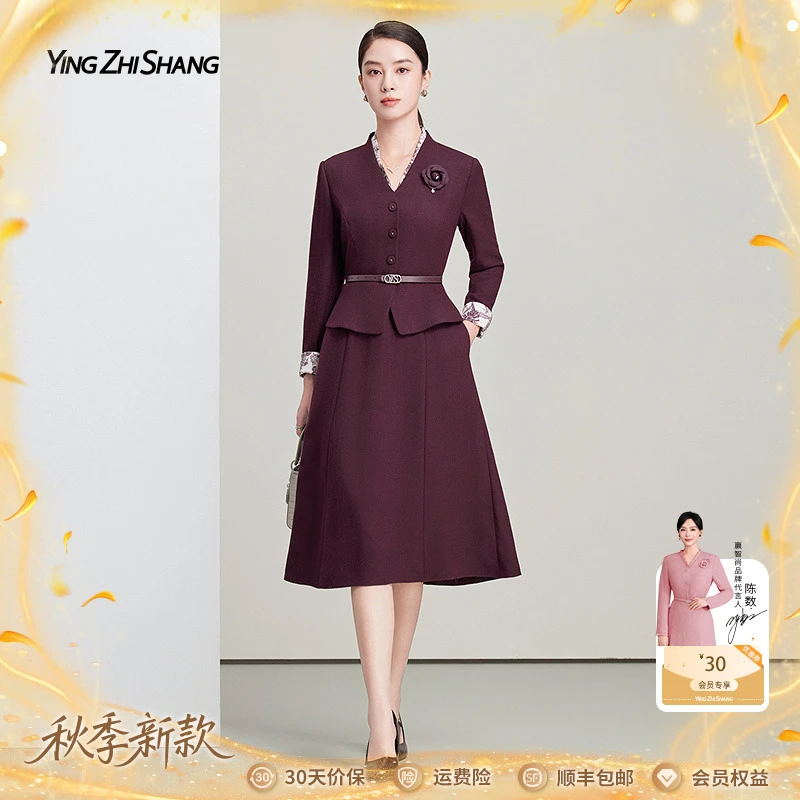 赢智尚2025新款职场显瘦连衣裙收腰高级洋气名媛职场ZF03705