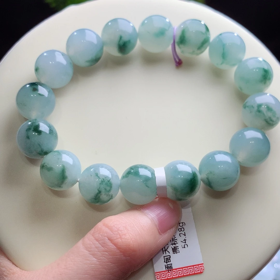 翡翠未镶嵌手串卡12.6