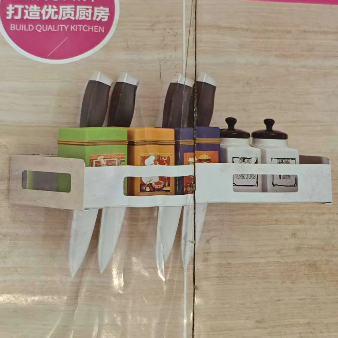 【XC-3540】不锈钢镂空多功能收纳架