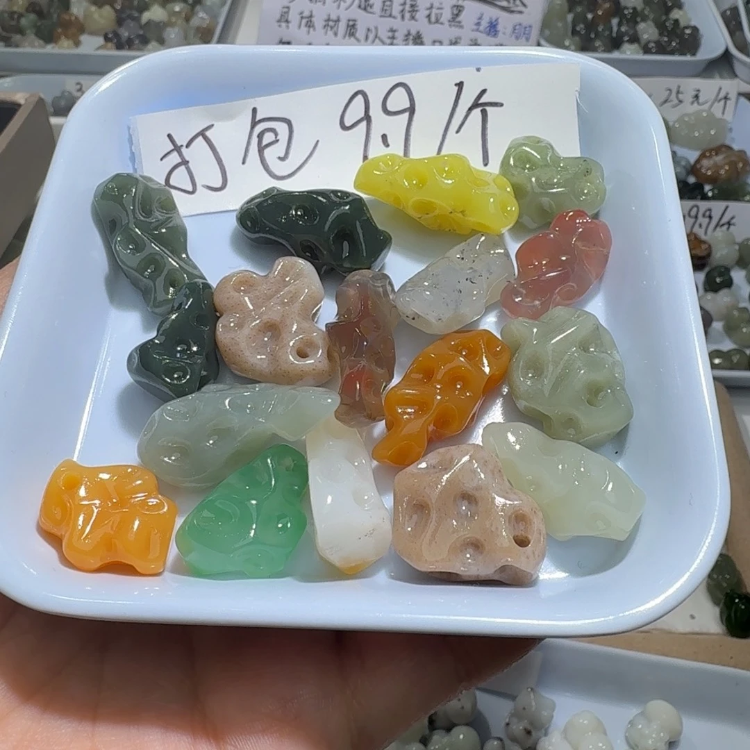 I***类和田玉未镶嵌珠宝奇石