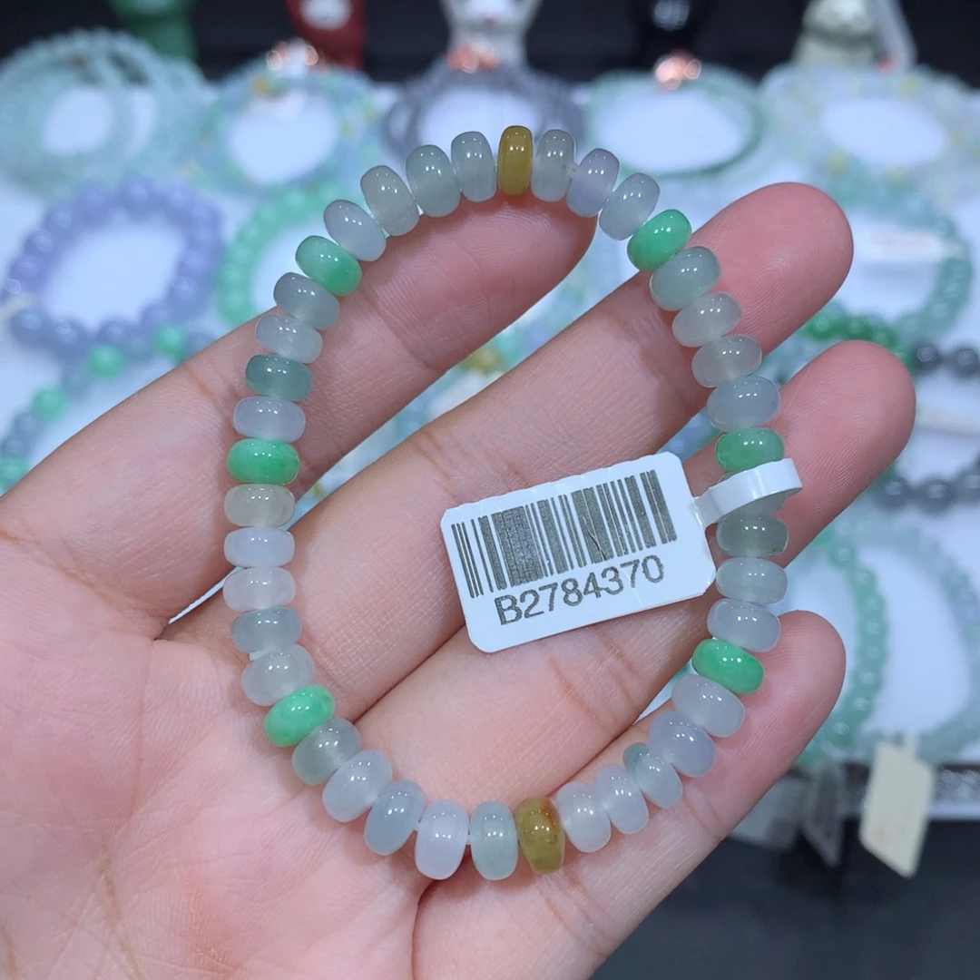 翡翠未镶嵌手串天然