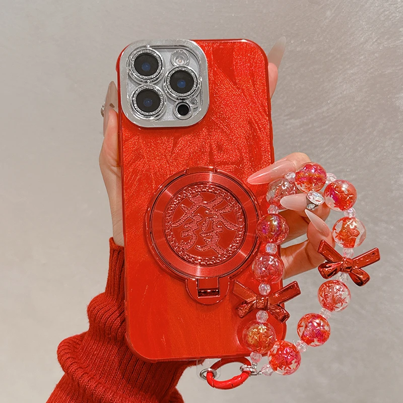 适用苹果/华为/oppo/vivo/小米/荣耀/红色发财砂支架手机壳全包