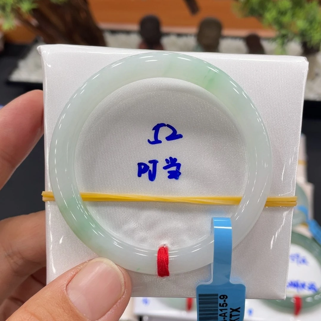 未镶嵌手镯翡翠缅甸
