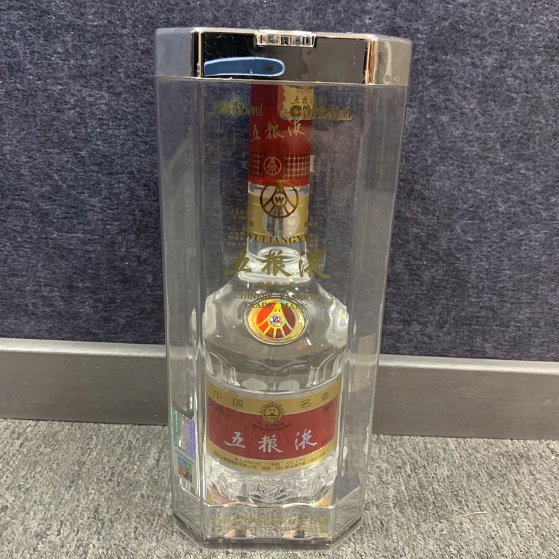 2013年五粮液52度500ml-M25B500A176