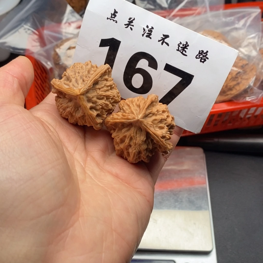 文玩核桃吊坠37三棱