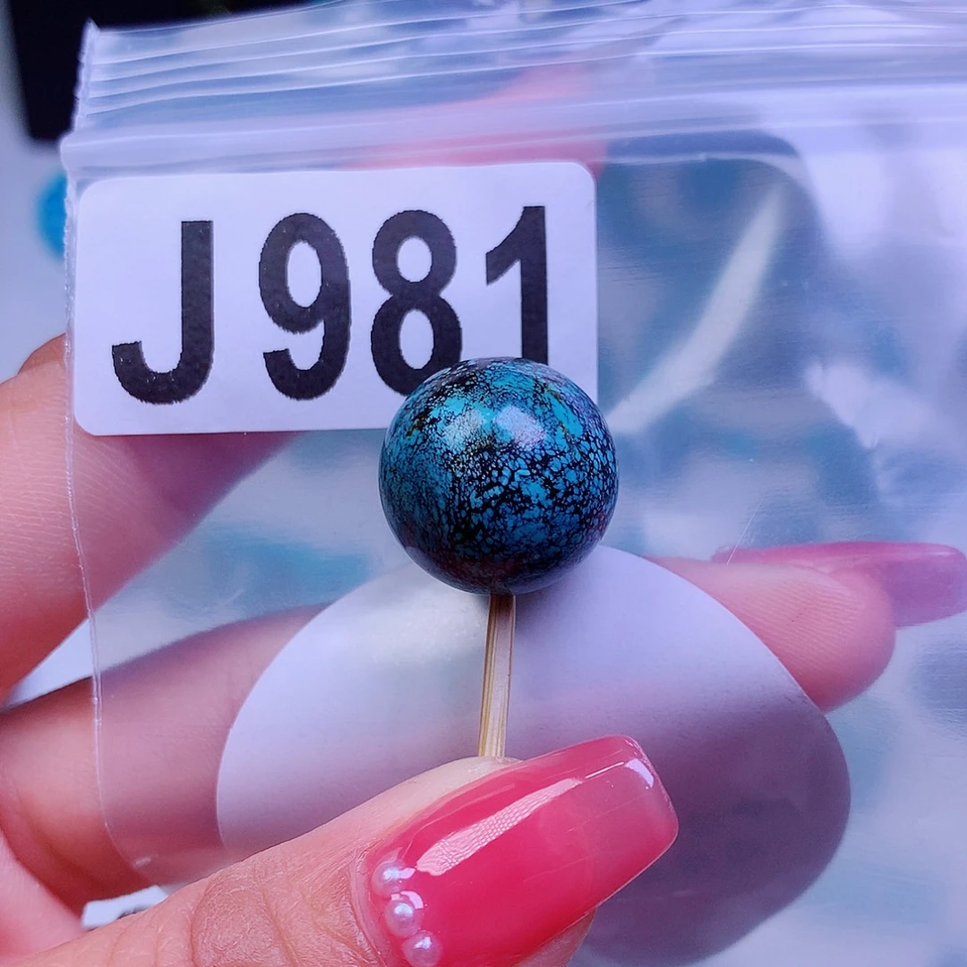 空竹粉丝专享十堰特色散珠