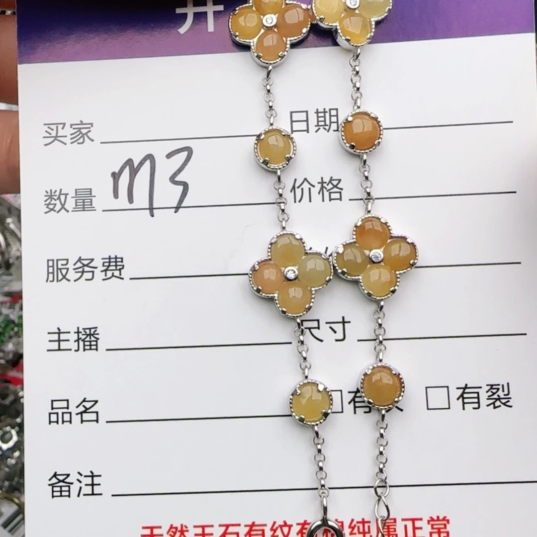 翡翠戒指银S925镶嵌戒指