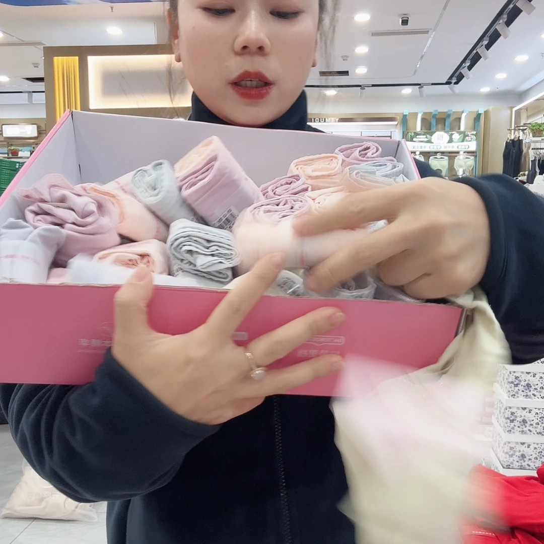 棉女士内裤熊猫内裤7条