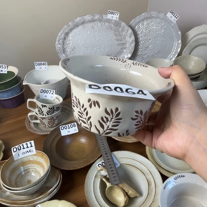 瓷064棕色冒冒碗酸奶碗