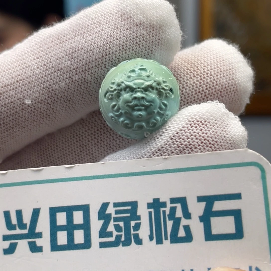 绿松石未镶嵌挂件