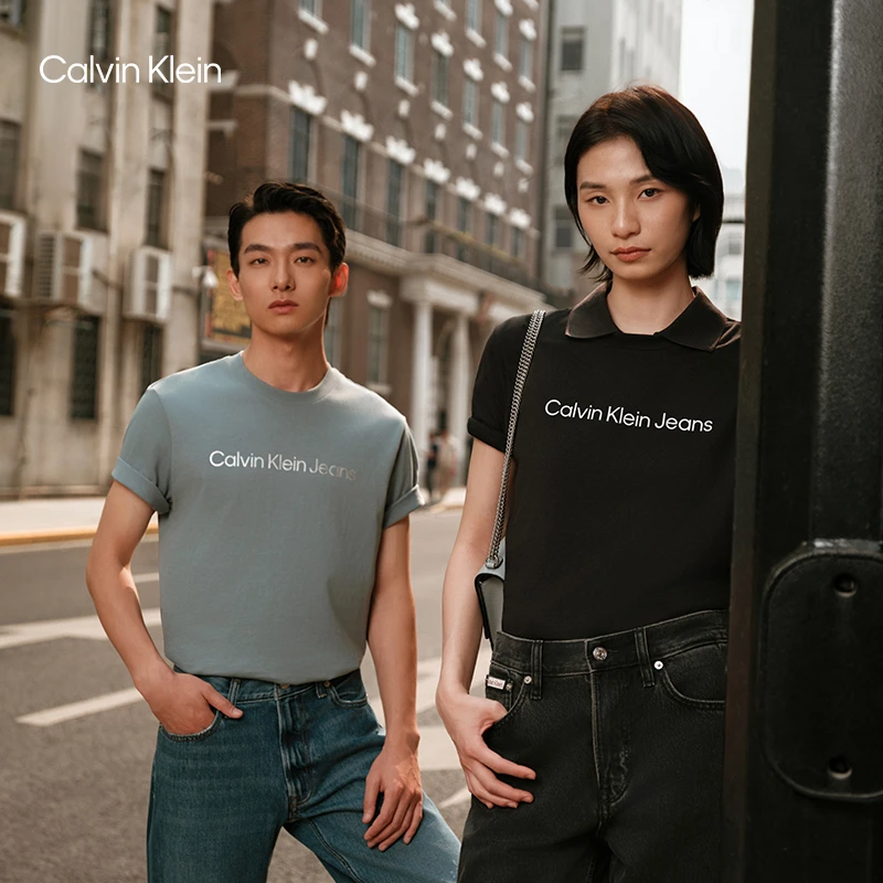 CK Jeans25春秋男女情侣休闲通勤字母纯色纯棉针织短袖T恤