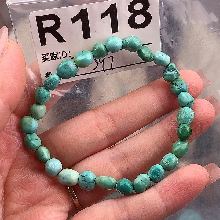 绿松石未镶嵌原矿