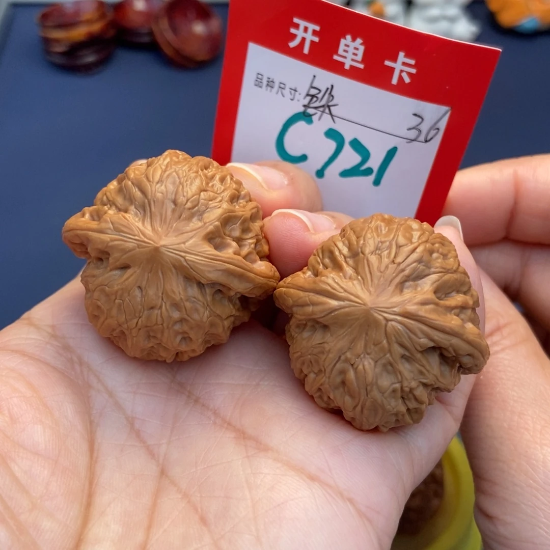 文玩核桃吊坠文玩核桃