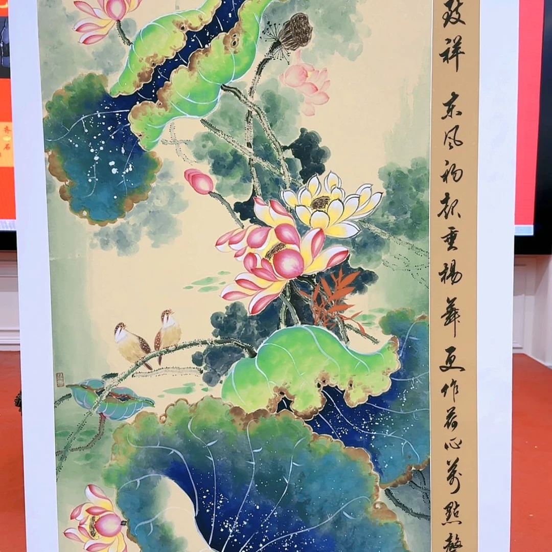 【闪购商品】国画书法作品欣赏。书法作品欣赏。书法作品