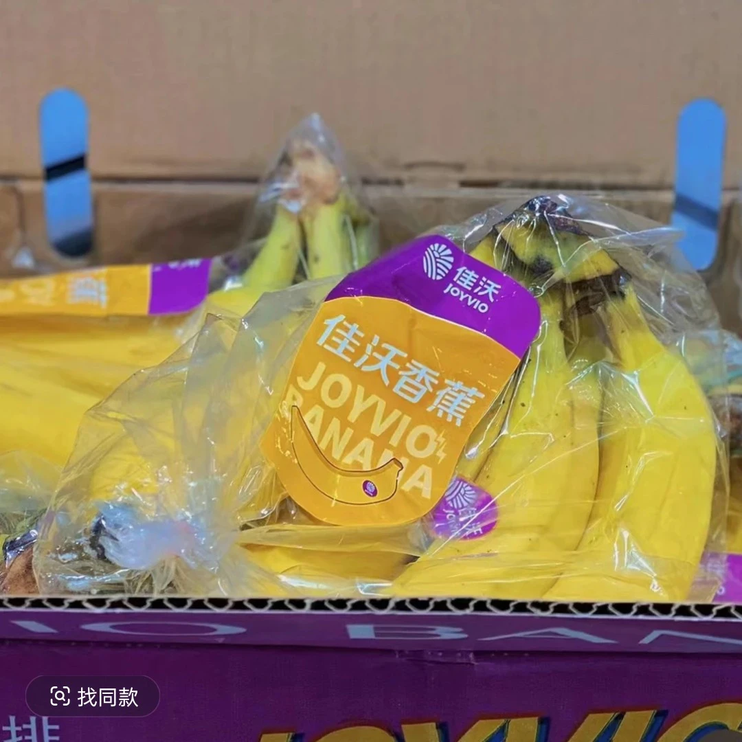 佳沃香蕉一串