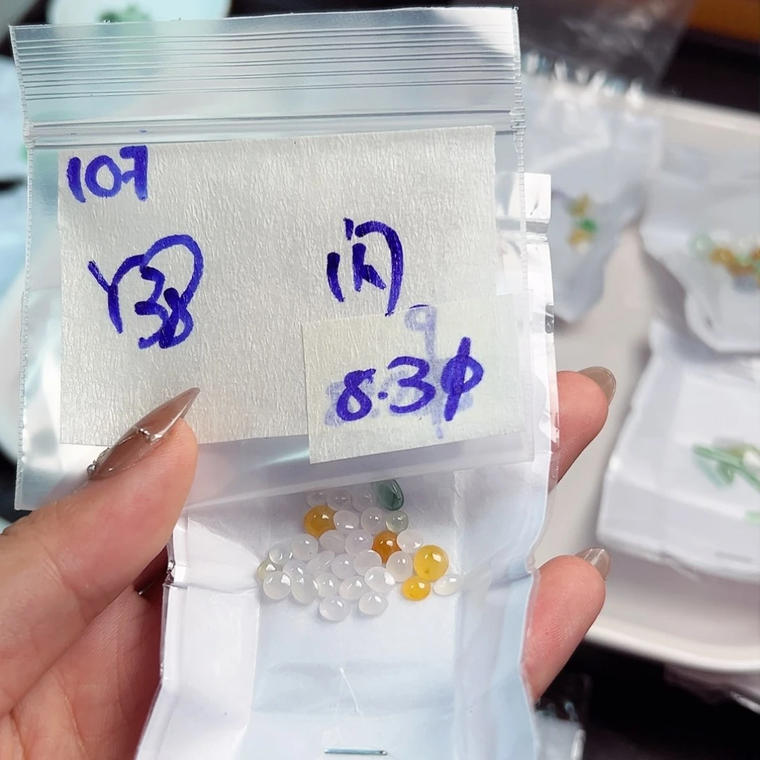 【闪购商品】未镶嵌定制翡翠