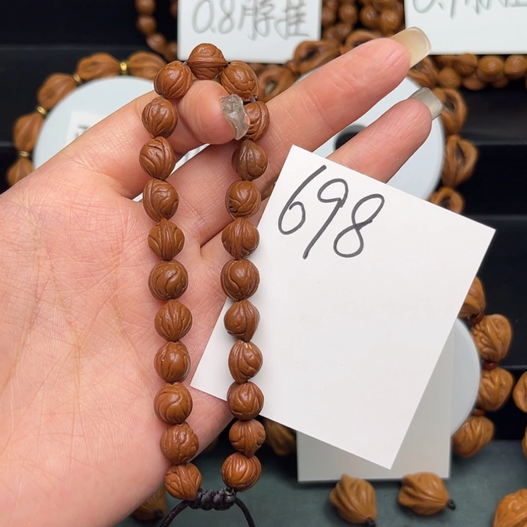 手串桃核08小龙纹单圈