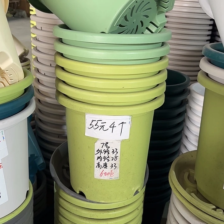 微瑕7#口径33高33无托新绿色6个