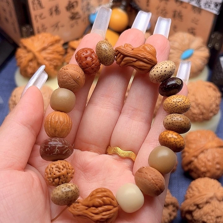 白**头文玩文玩文玩核桃641