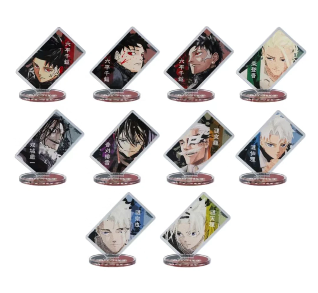 【代拆/正版日谷】国现盲抽 JF2025 神乐钵原画斜插立牌