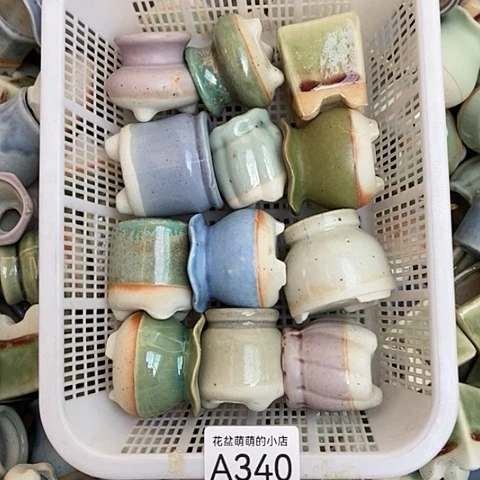 紫砂花盆340微瑕品口径3厘米左右