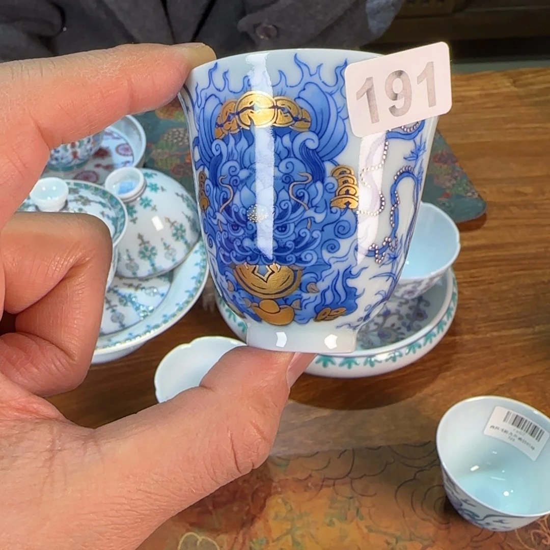 冉月观隐新斗彩茶器