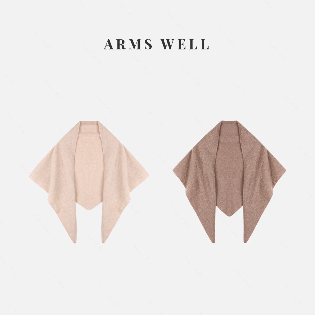 ARMS WELL王囡囡 米白/咖色山羊绒绵羊毛披肩 S377