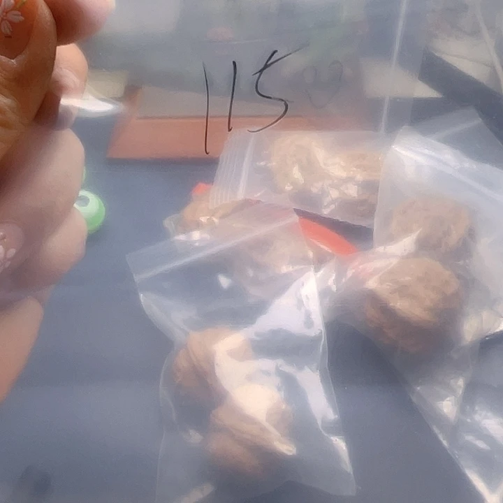 文玩核桃吊坠文玩115