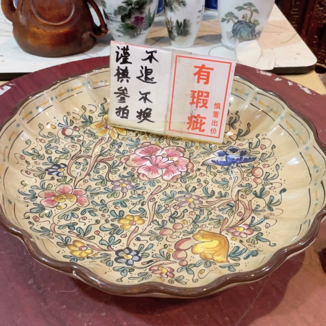 工艺品美术工艺品美术