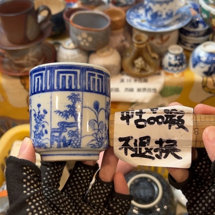 慈***1感谢大家支持的合作