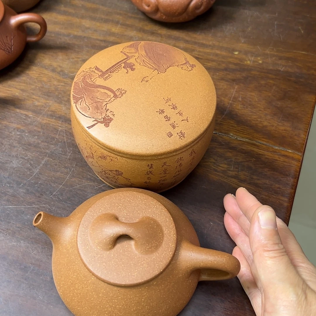 茶壶段泥紫砂壶等传统文化